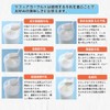 Royal Yuki Co., Ltd. (Kefir Club) Super Kefir Yogurt Starter