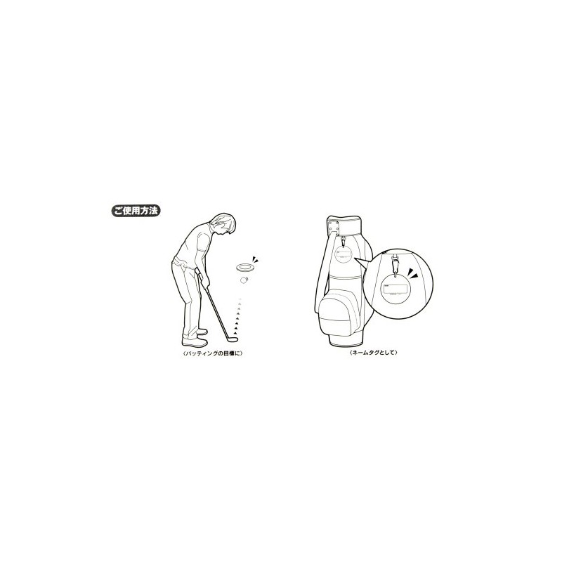 Light (Lite) One Piece Chopper Target Cup Medium – 586