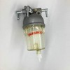 1Pc Fuel Water Separator, Excavator Auto Oil Water Separator System