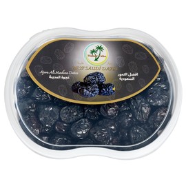 Organic Ajwa Al Madina Dates 1lb, Superfoods, High Fiber Snacks, Healthy Energy Booster, Fresh Ajwa Date Fruit Supplement from Al Madina, Saudi Arabia (1lb/454g)