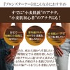 Bronze Turner Self Tanning Lotion 150ml 2-Piece Set - Just