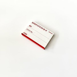 DAM Daiichi Kousho Karaoke Request Card Ver.2/1 Book, 100 Songs (100 Sheets)