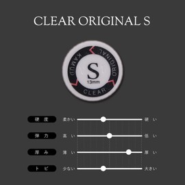 Billiard Kamui Clear Original Tap (S)