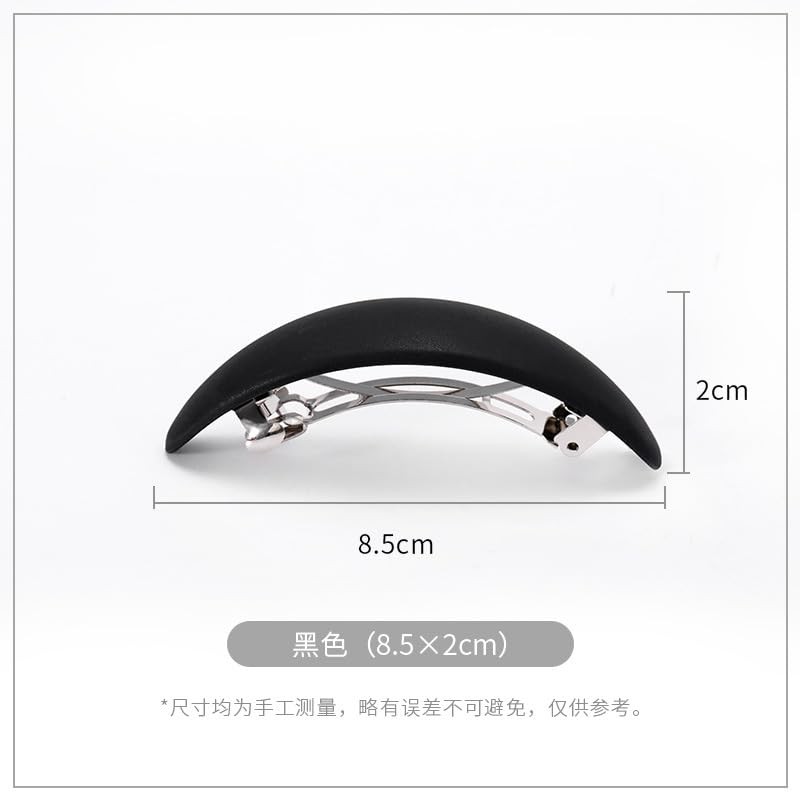 Nakanoya AMBT1 Barrette, 2.6 inches (65 mm), Plastic, Resin, Stainless