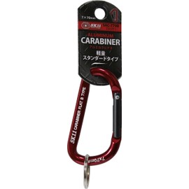 SK11 Aluminum Carabiner B