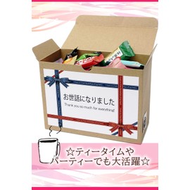 Kit Kat Mini Eating Comparison Set of 60, Comes in a Box, Gift, Retirement, Moving, Present, 8 or More Types, Assorted, Different Flavors, Original Packaging