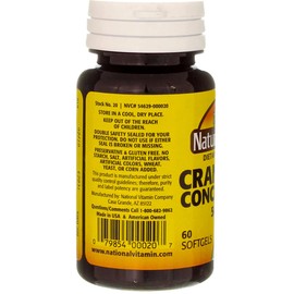 Nature's Blend Cranberry Concentrate 500 mg Soft Gels - 60 ct, Pack of 3