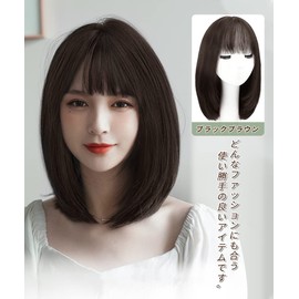 AISI HAIR Wig Medium Straight Black Bob One Curl Sarasara Pattan Wig Medical Natural Free Part for Women Black Brown