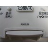 Sharp A905JB Air Conditioner Remote Control