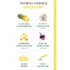 고역가 파인애플 효소 브로멜라인 효능 분말 스틱 30포 High-Purity Pineapple