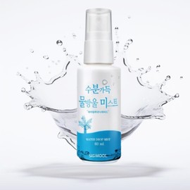 Sprinkle Skin Hyaluronic Acid Mist 60ml / 뿌리는스킨 히알루론산 미스트 60ml
