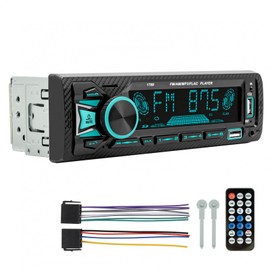 ePathChina Car Audio Bluetooth Single DIN Car Stereo, 12V Car FM/AM Radio LCD VA Screen Car MP3 Player with Hands-Free, Dual USB, Voice Assistant & App Control, Supports FM/MP3/WMA/FLAC/AUX/TF