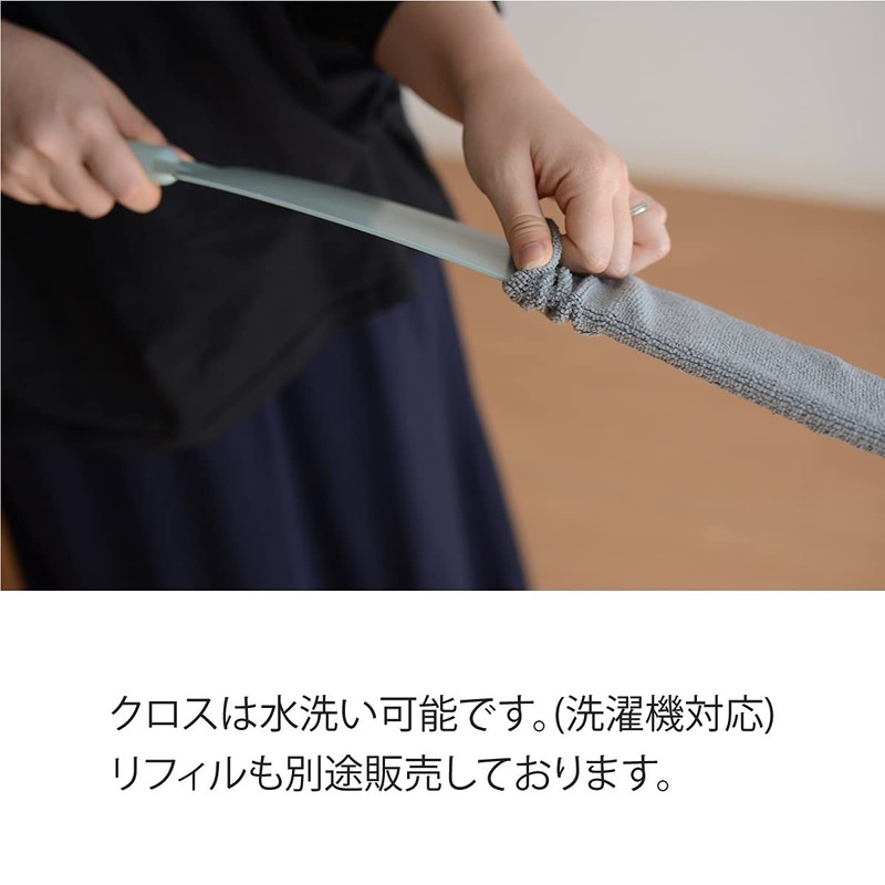 wakiyaku Gap Brush, Extendable, For Mop Only (Replacement Cloth)