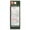 Major Craft Fine Tail Eden Lure, Shimmy Fall, 2.0 inches