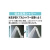KVK PZ620AL-2 Shower Set for Bath