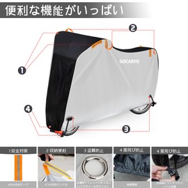 Bicycle Cover, Waterproof, Thick, Tear Resistant, Road Bike Cover, 420D, Bicycle Cover, Extra Thick, Cycle Cover, Fits Up to 29 Inches, All Weather, Typhoon, Rain, UV Ray, Dust, Storage Bag Included