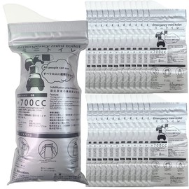 Alled Disposable Urine Bags, 24 Pack 700ml Pee Bags for Camping Travel Outdoor Urinal Toilet Traffic Jam Emergency Portable Car Vomit Bag,Urine Bag for Men Women Kids Children Patient