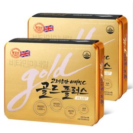 Vitamin C Gold Plus 240 tablets x 2 (16 months supply) | Goryeo Eundan | / 비타민C 골드플러스 240정 X 2개 (16개월분) | 고려은단 |
