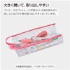 KOKUYO Pen Case, 50th Anniversary Limited Color, Pink x Purple
