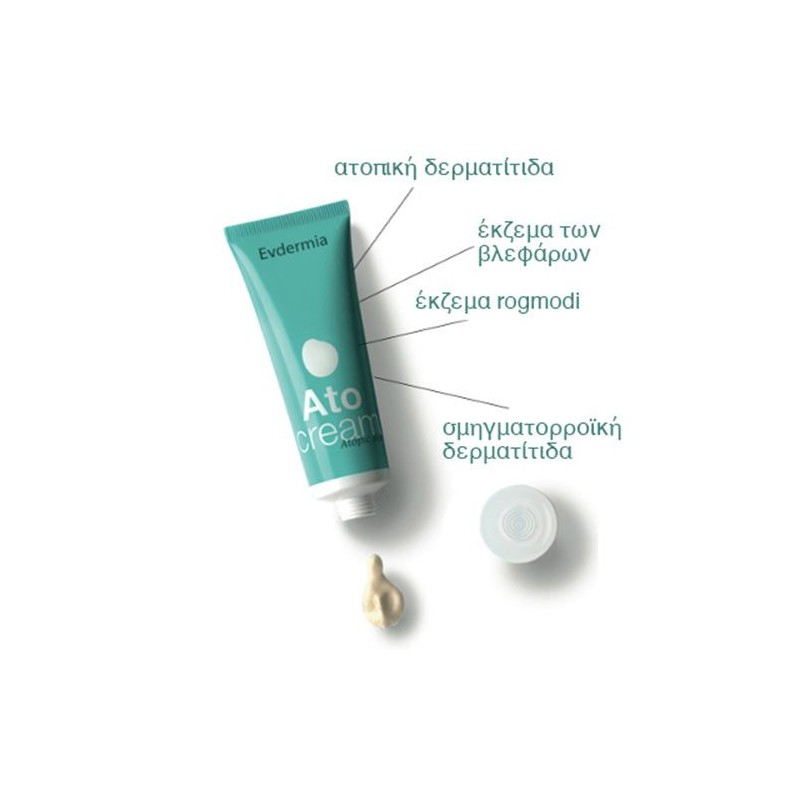 Evdermia Ato Cream 50ml for Atopic skin