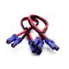 LinsyRC 2-Pack EC5 Male Connector to EC5 Female Connector Cable