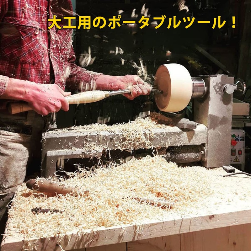 Woodworking Lathe Machining Bite Lathe Bite Turning Tool Rough Cutting