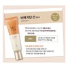 Sooryehan Bichaek Rosewood Sun 50ml / 수려한 비책 자단 선
