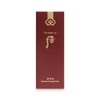 Jinryul Hyang 아트박스/더후 진율향 진액 폼 180ml ArtBox/DH Hyaluric Acid