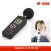 Decibel Meter, 30-130 dB Portable Digital Sound Level Meter with