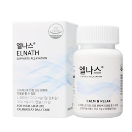 Elnas Calm & Relax nutritional supplement L-theanine, 60 tablets, 1 piece / 엘나스 Calm & Relax 영양제 L테아닌, 60정, 1개