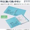 Kokuyo Gabat File NEOS A4 Vertical 2 Hole Olive Green