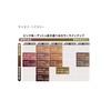 Syoss Hair Color Cream, Hair Dye, Fragrance-Free, Additive-Free, 3A Ash