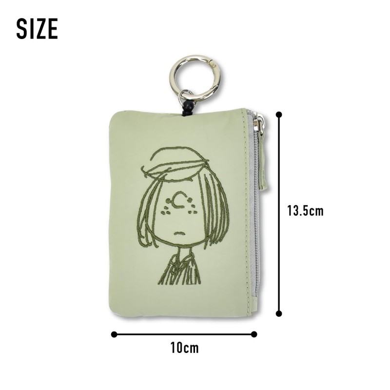 Snoopy 0441 Pass Case, Peppermint Patty (SPZ-3696)