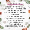 Marica Apothecary Fasting, 75 Selected Vegetables and Fruits, Additive-Free Enzyme