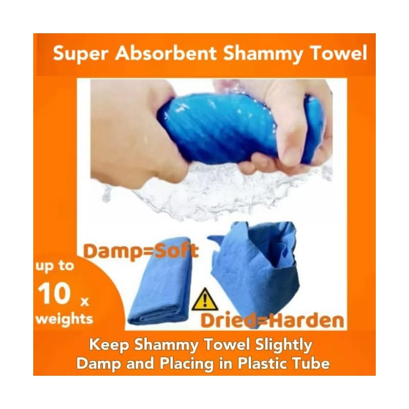 Premium Shammy Cloth for Car Drying - 2pk(26”x17”) - Super