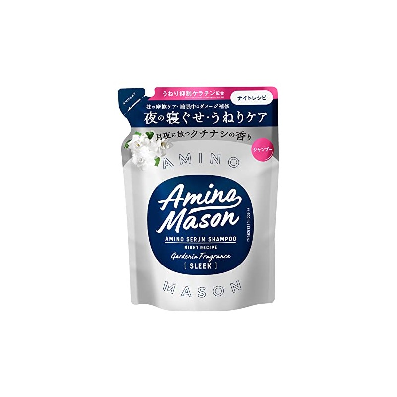 Amino Mason Sleek Amino Serum Shampoo (Refill)