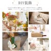 Burlap Natural Jute Burlap Table Decoration, Jute Roll, Ribbon, Decoration
