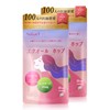 Sonael Sonael Equol + Hop 30-Day Supply 2-Piece Set Supplement