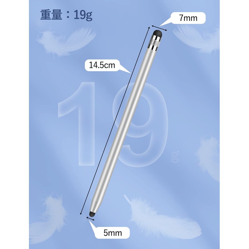 MEKO Touch Screen Stylus Pen 4 Pack (Black/Silver/Purple/Green)