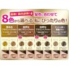 Excel Powder & Pencil Eyebrow EX PD07 Mocha BrownAF27