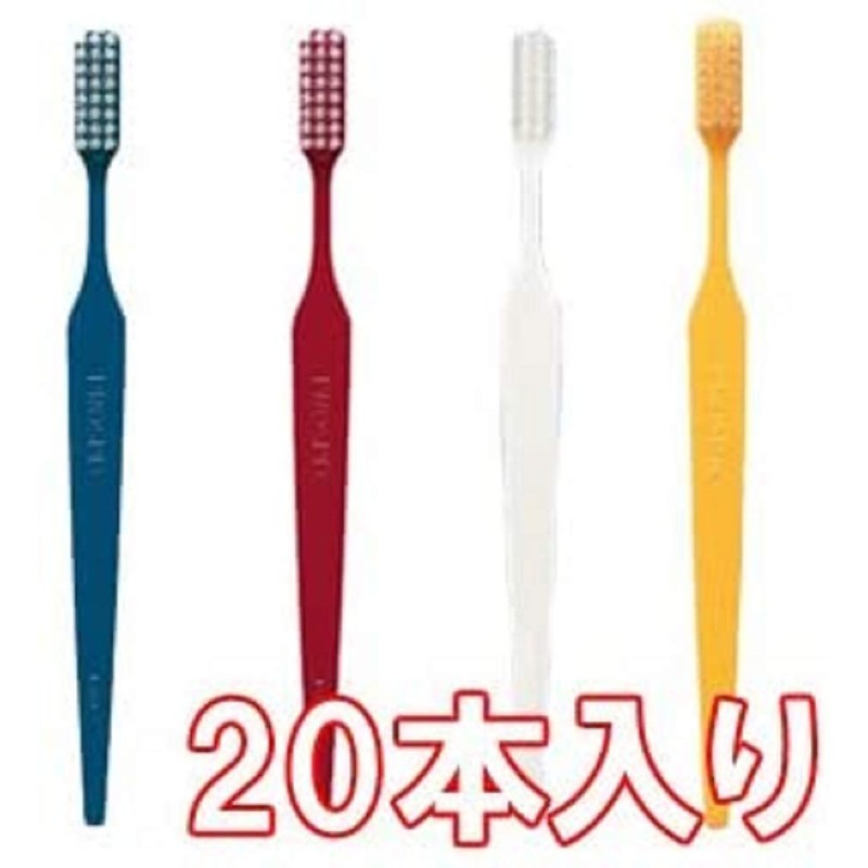 ジーシー GC プロスペック 歯ブラシ アダルト 20本入 Ｓ やわらかめ