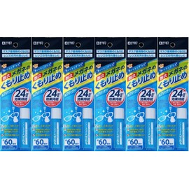 【まとめ買い】フィッティプラスメガネのくもり止め ×6個