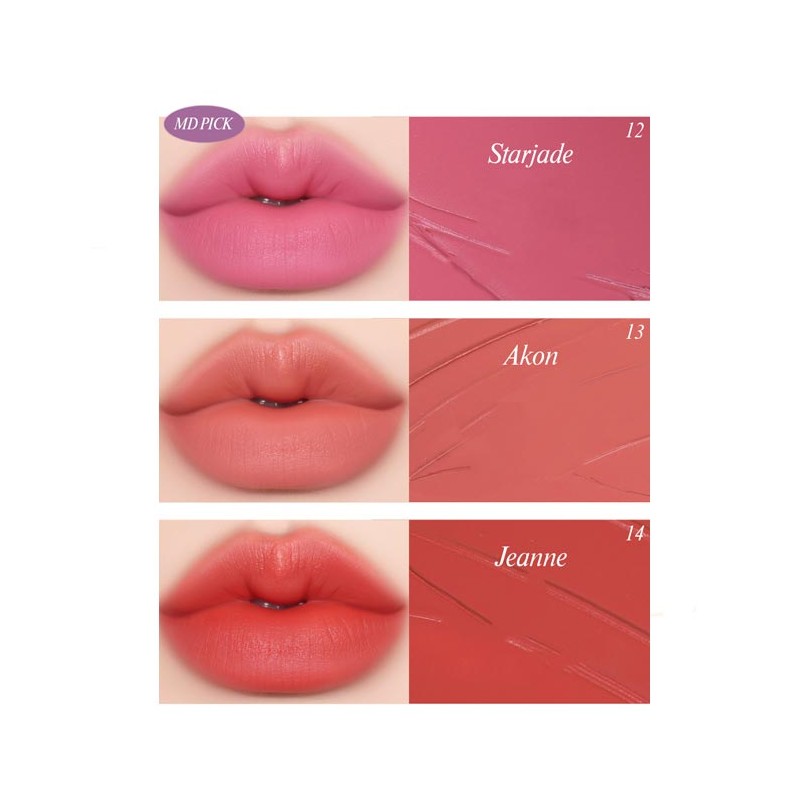 FORENCOS Tattoo Bisou Velvet Tint 4g [Spring Velvet Edition], Color:13