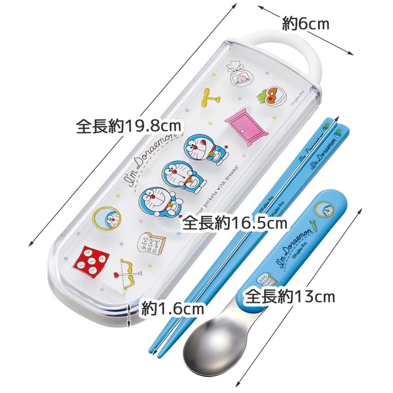 Skater CCA1AG-A Sanrio Doraemon Chopsticks and Spoon Set, Antibacterial, Line