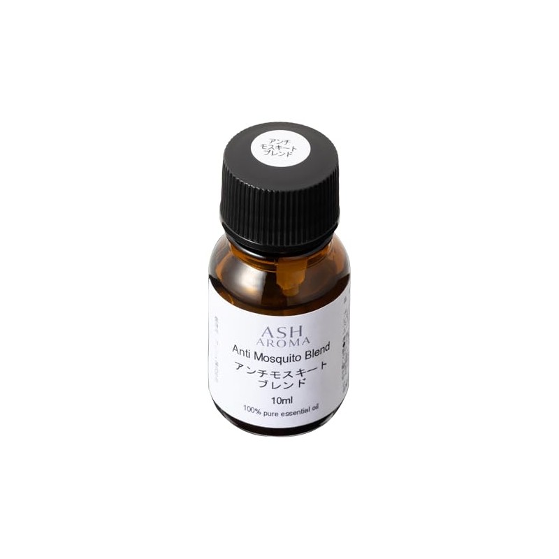 ASH Summer Rescue Essential Oil Blend 10ml Boxed Aroma Oil