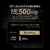 Lagnet Night Energy Supplement 90 Tablets (Approx. 30 Day Supply)