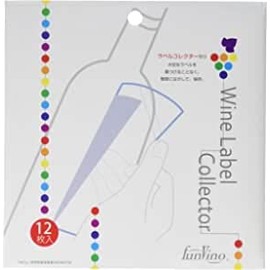 Global Wine Label Collector (12 Count) x 2 Sets 2405