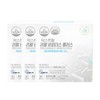 Extreme 익스트림 크리스찬한센 리얼 비피더스 플러스 350mg X 30캡슐 X 3박스 (3개월분) Extreme Christian Hansen Real Bifidobacterium Plus 350mg X 30 Capsules X 3 Boxes (3 Months Supply)