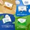 Grisi Aloe Vera Soap - Jabon De Savila - 3.5