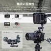 SmallRig Dual Ball Head Magic Arm (with 1/4”-20 Screw and